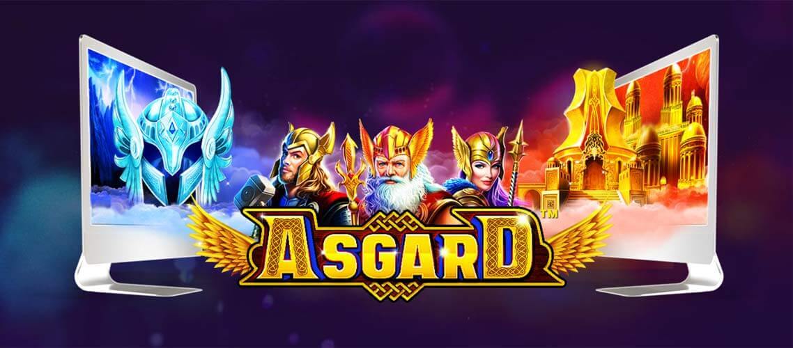 Asgard