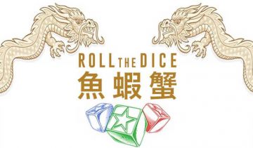 Try the fabulous new Fish-Prawn-Crab Roll the Dice game